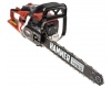 Бензопила HAMMER BPL4518C