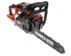 Бензопила HAMMER BPL3814C