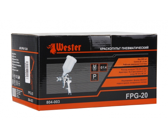 Краскопульт пневматический WESTER FPG-20 профи - Hammer Werkzeug S.R.O.