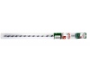 Сверло Hammer Flex 202-211 DR WD AR 14mm*460/400mm