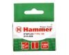 Гвозди для степлера Hammer Flex 215-006