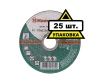 Круг отрезной Hammer Flex 232-001