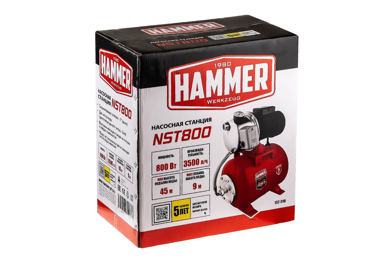 Насосная станция Hammer NST800 - Hammer Werkzeug S.R.O.